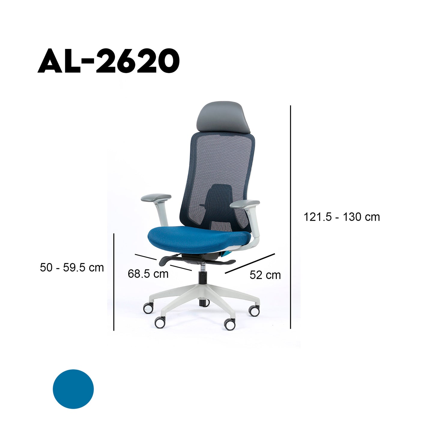 SILLON ANIA (AL-2620)
