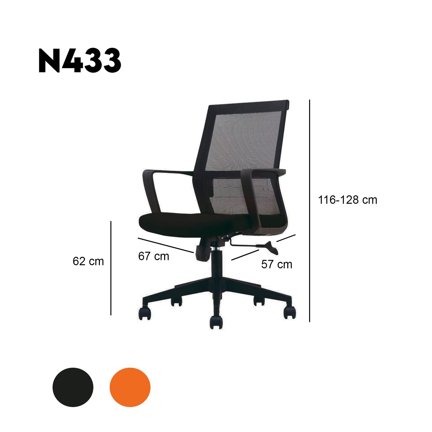 SILLA ROSETTO (N433)